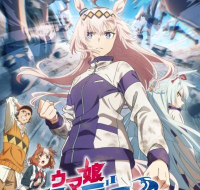 【日漫】赛马娘 芦毛灰姑娘 Part2 （2025）【更至07集】（含系列合集）【励志 热血 竞技 运动】