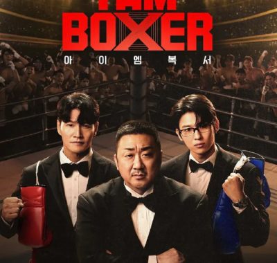 拳王争霸 I Am Boxer (2025)1080p] [韩语中字] [韩综]