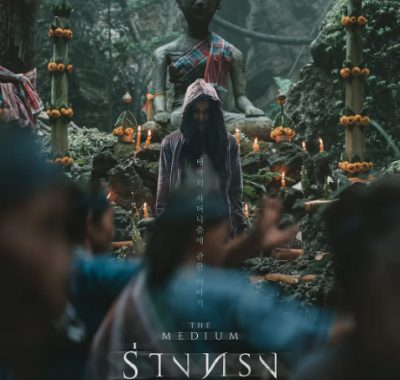 [夸克网盘]泰国电影《灵媒》（2021）恐怖 豆瓣6.5