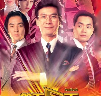 【高分港剧】笑看风云 (1994)全40集1080P国粤双语中字【豆瓣8.5分】