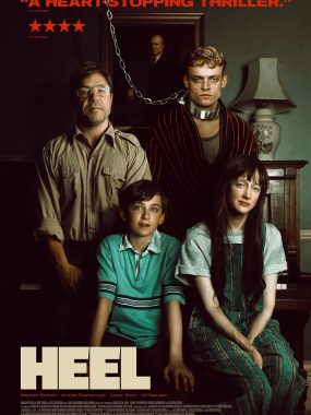 [犯罪电影]《恶徒》(2025) 夸克网盘高清资源下载