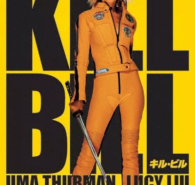 【高分电影】杀死比尔 1-2合集【4K蓝光原盘REMUX】【杜比视界&次世代环绕声国英双语】 内封简繁英双语特效字幕