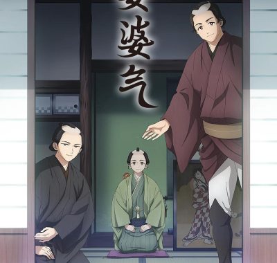 【日漫】娑婆气 日语繁中 Ani 2025 1080P