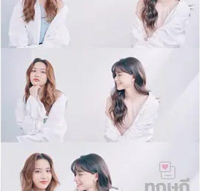 [夸克网盘][泰剧]《粉红理论》（2022）爱情 / 同性