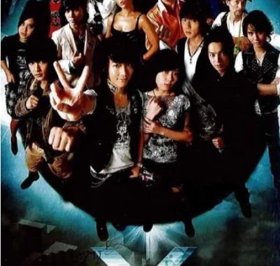 [夸克网盘][台剧]《终极一家》（2007）剧情 / 喜剧 / 爱情 / 家庭 / 奇幻 豆瓣7.9