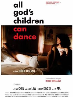 [夸克网盘]美国电影《神的孩子全跳舞》（2008）剧情 豆瓣6.5