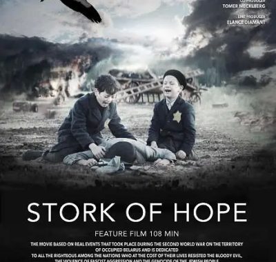 [战争电影]《希望的鹳鸟》(2025) 夸克网盘高清资源下载