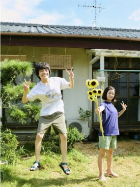 [夸克网盘][日剧]《平屋慢生活》（2025）剧情 豆瓣8.4