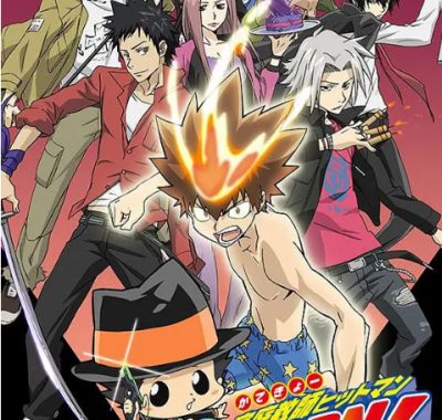 [夸克网盘][日剧]动漫《家庭教师》（2006）喜剧 / 动画 豆瓣8.9