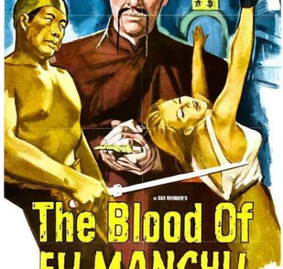 [夸克网盘]西班牙电影《傅满洲之血》（1968）科幻 / 恐怖 / 犯罪 / 冒险