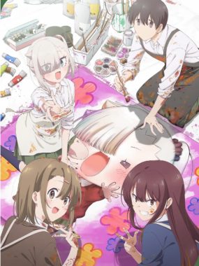 [夸克网盘][日剧]动漫《不擅长吸血的吸血鬼》（2025）