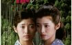 [夸克网盘]日本电影《古都》（1980）剧情 豆瓣7.7