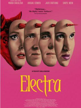 [夸克网盘]美国电影《埃丽卡》（2024）惊悚